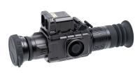 Купить Прицел тепловизионный LZIRTEK Perun 350L, 720г (2RL253500086)