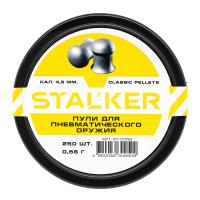 Купить Stalker "Classic Pellets" пуля пневматическая к.4.5мм. 0.56г. (250шт.)