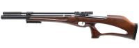 Купить (К.К.) МР 555КС-04 винтовка пневм. газобал. (с покупн.дет)
