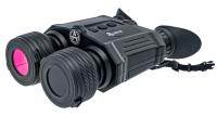 Купить Цифровой бинокль Arkon NVD B36