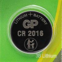 Купить Батарейка GP CR 2016 BC5 (1шт)