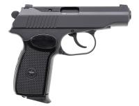 Купить PM PRO 45к. 45 Rubber пистолет (ООП) 