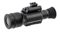 Купить Прицел ночного видения цифровой Arkon Digital Pro LRF DP940L