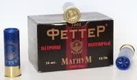 Купить Патроны 12/76 №0000 Феттер 42г "Магнум"