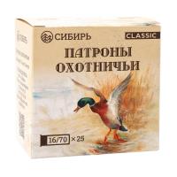 Купить Патроны 16/70 №1 Сибирь б/к 28г (СХ-2000)