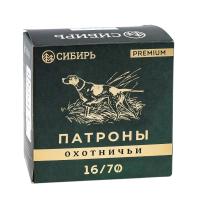 Купить 16/70 №5 п/к 28гр Premium  Сибирь (г.НОВОСИБИРСК) **