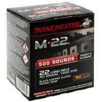 Купить Патроны .22 LR Winchester M22 LRN, медная оболочка 40grs / 2,59гр. (500шт)