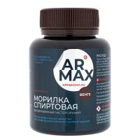 Купить Морилка спиртовая ARMAX для деревянных частей оружия, цвет венге 125мл.