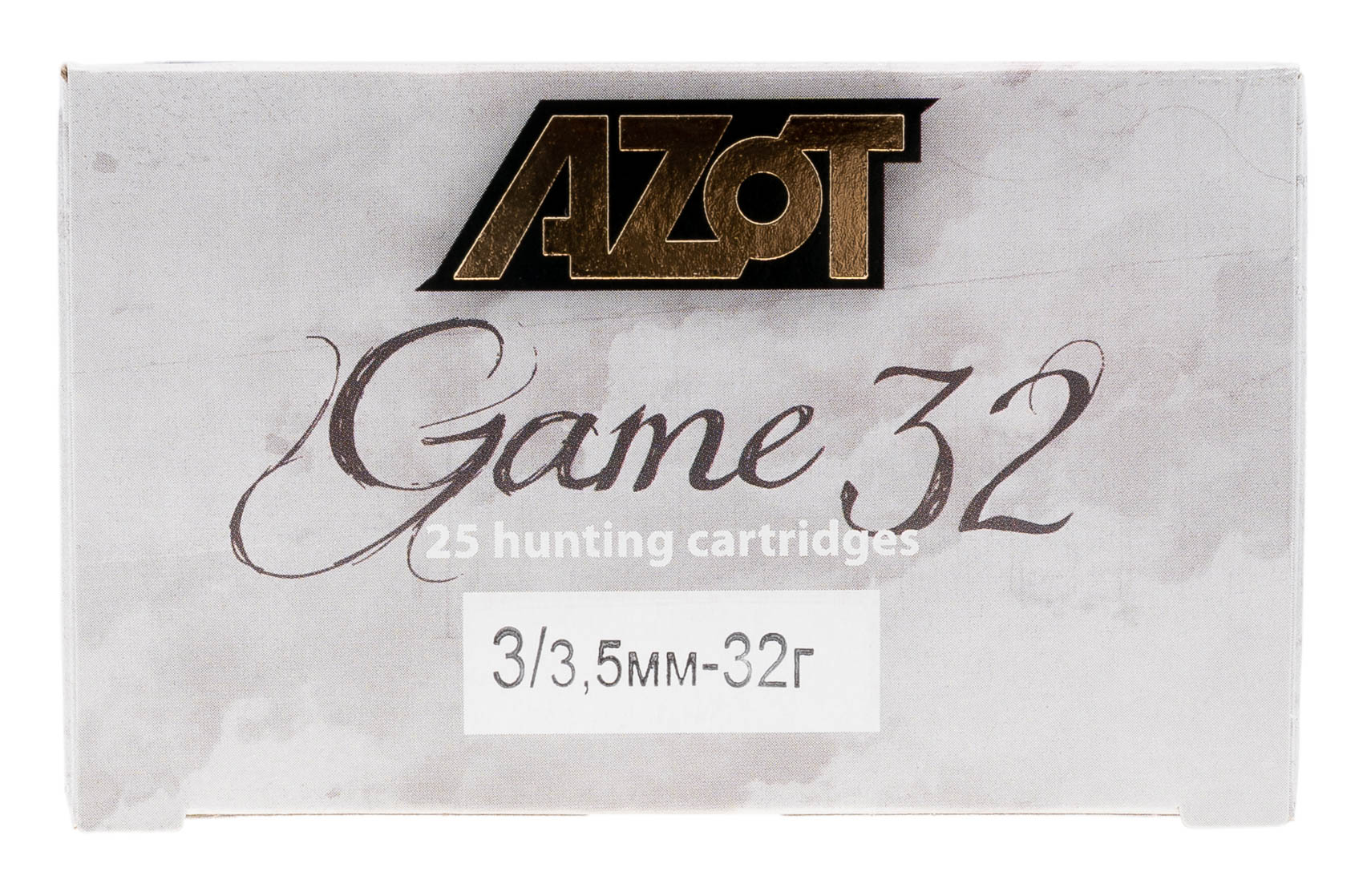 патроны спортивные азот 12. 3 12 32 г. Jet патроны 12 калибр 00. патроны азот дробовые 12/70. 3 12 32 г.