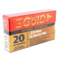 Купить 5,56*45 об 4,0 лат. Gold БПЗ (20 шт)