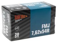 Купить Патроны к. 7,62x54 НПЗ оболочка биметалл 13,0 г