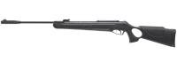 Купить SMERSH KRAL R5 плс. N-04 5,5к. винтовка пневматическая