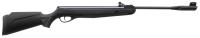 Пневматическая винтовка Retay 125X High Tech к.4,5 пнев. винтовка, (пластик, Black)