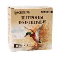 Купить 12/70 №3 б/к 32гр (СХ2000) Сибирь (г.НОВОСИБИРСК) **