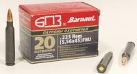 Купить 5,56*45 об 3,56 полимер БПЗ(20 шт)