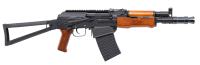 Купить МА-ВПО-205-03 кал 12/76 L330 дерево (М-Армз)