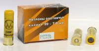 Купить 20/70 картечь 7,15 порох имп. 25гр СКМ 
