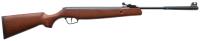 Пневматическая винтовка Stoeger X10  Wood  к.4,5