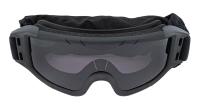 Купить Маска стрелковая защитная черная ShotTime Puma черные линзы