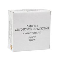 Купить 9mm светозвуковой  патрон 9мм P.A.K. (Фортуна)