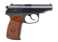 Купить ИЖ 79-9Т кал. 9мм №0733710316 (комиссия) 