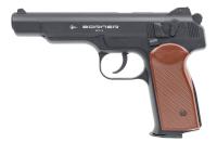 Купить BORNER APS-S Black к.4,5 пневм. пистолет (пластик)/BBs