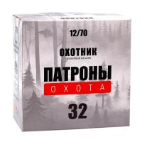 Купить Патроны 12/70 №7 32г Охотник "Охота"