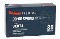 Купить 7,62*63 (.30-06) п.об SP 12,3 (190gr) "Охота" г/лат. об/лат. (ТПЗ)