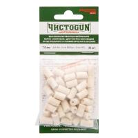 Купить Патчи войлочные ЧистоGun для калибров .243 - 6,5. D-7,0мм (50 шт)