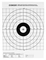 Купить Мишень Сокол