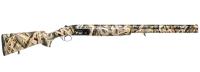 Купить HUGLU 103СE Camo.c. 12х76 L-710мм