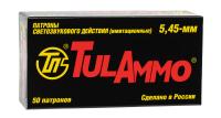 Купить 5,45mm светозвуковой  патрон ИМ (0,30) (50шт) (ТПЗ) 