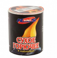 Купить Сухое горючее Runis 80г./56/