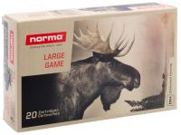 Купить Патроны .30-06 Norma 11,7 New Oryx (20шт)