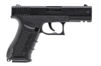 Купить Fantom Gen.3 KURS пистолет 9мм РА (ООП)  