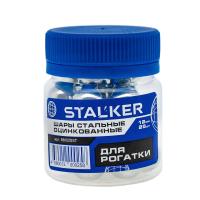 Купить Шарики для рогатки Stalker оцинкованные 12мм, 25 штук (50 шт./уп.)