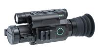 Купить Цифровой прицел ATAK ES3-50/940/F 00017924