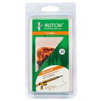 Купить Шомпол "Змейка" калибр 223 мм (ROTCHI)