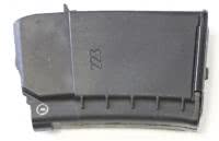 Купить Магазин для карабина Вепрь-223 СОК-97 калибра .223 Rem, 10 мест, сб.16