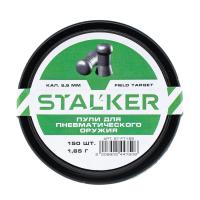 Купить Stalker "Field Target" пуля пневматическая к.5.5мм. 1.65г. (150шт)