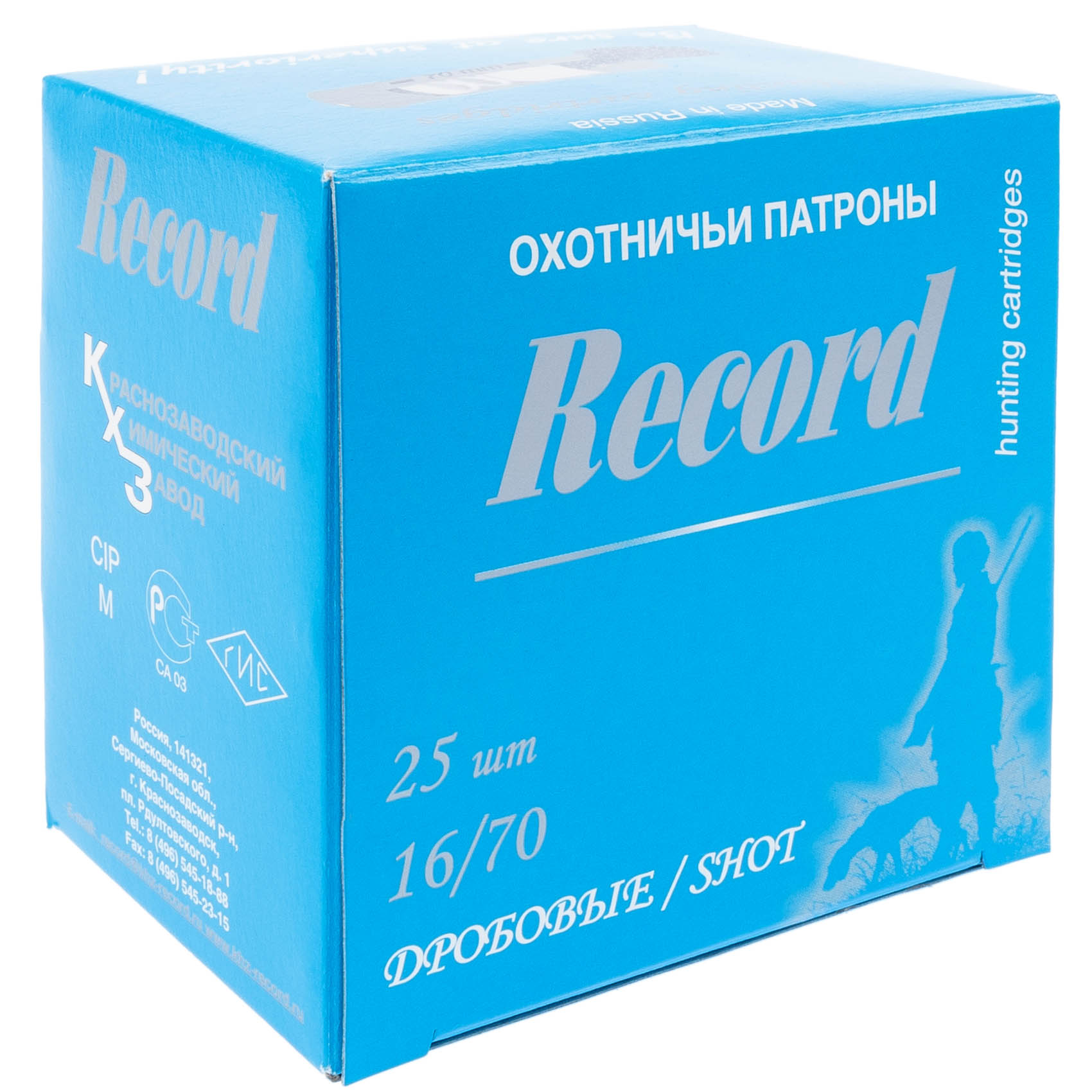 Патроны 16/70 КХЗ Картечь 7,15 - цена 40 руб. в интернет-магазине в Москве