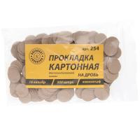 Купить Прокладка на дробь Военохот 16к 1,15 мм (300 шт) для пластиковой гильзы