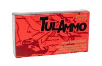 Купить 5,56*45 экс. 4,0 (62gr) "Юбилейный" лат. ТПЗ (20 шт) *-