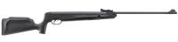 Купить Sturm Snowpeak SR1200S к.4,5 Break Barrel,+sets spring&piston cuff 1-заряд., пневм.винтовка