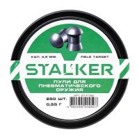 Купить Stalker "Field Target" пуля пневматическая к.4.5мм. 0.55г. (250шт)