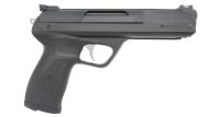 Пневматический пистолет Stoeger XP4, 20001