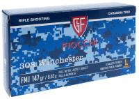 Купить Патроны 308 Win Fiocchi FMJ 147gr
