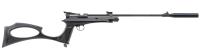 Купить Sturm Snowpeak CP2 Black к.4,5 12gr CO2 9-заряд.+full spare set, пневм.винтовка-пистолет