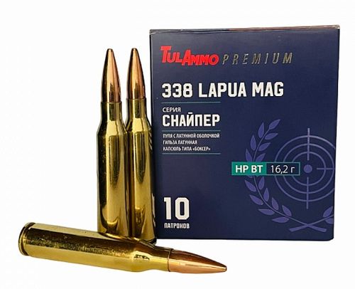 .338 Lapua Magnum 16,25г (250gr) HPBT лат./об лат/Tulammo Снайпер ТПЗ ...