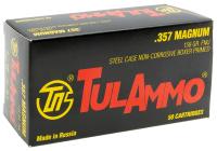 Купить Патроны 357 MAGNUM FMJ 10,2г (158гр) (УПЗ) (50 шт)